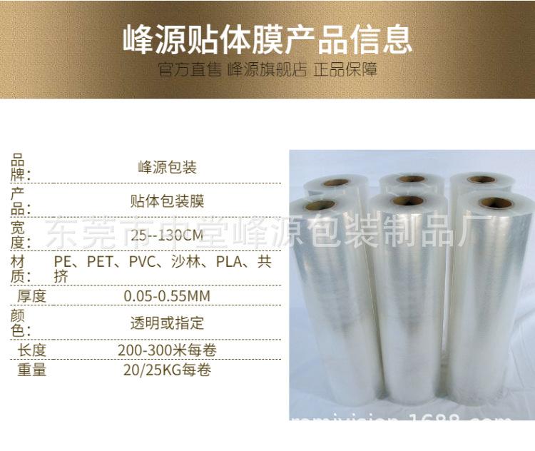 商务风男士配饰皮带详情页-2.png