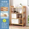 Prateleira de armazenamento de cozinha de vários andares prateleira de armazenamento de bambu e madeira prateleira de armazenamento estilo chinês simples uma variedade de especificações