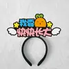 Diademas Personalizadas, Diademas para Ánimo de Examen, Diademas del Año del Caballo, Diademas de Fiesta, Diademas de Año Nuevo, Diademas con Atmósfera de Nochevieja