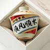 Taza de té Gaiwan de Cerámica Guochao Mao Feng para Uso en Casa, Recipiente Creativo de Estilo Chino para Preparar Té, Juego de Té Kung Fu Individual de Alta Gama, Taza de Té