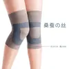 Rodilleras Cálidas Antideslizantes de Seda Estilo Japonés para Otoño, Adecuadas para Habitaciones con Aire Acondicionado, Hombres y Mujeres, Deportes, Baile, Ciclismo, Transpirables, a Prueba de Frío, Versión Delgada