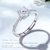 Anillo Clásico de Cuatro Garras con Diamante de Pang Donglai, Plata de Ley S925, Anillo Único y Sofisticado para Mujer, Perfecto para el Festival Qixi o Regalo de Cumpleaños
