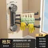 Toallero de pared para cocina, sin necesidad de taladrar, portapaños multifuncional, toallero de mano para fregadero y estante de almacenamiento con drenaje