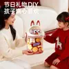 Cubo de Almacenamiento de Bocadillos para Escritorio, Multifuncional, Lindo, Transparente, Gran Capacidad, Juguete Creativo, Figura, Caja de Almacenamiento para Escritorio