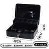Nueva caja de almacenamiento ignífuga con cerradura, caja de almacenamiento pequeña de metal, caja fuerte para documentos del hogar, caja de efectivo mini pequeña, almacenamiento portátil