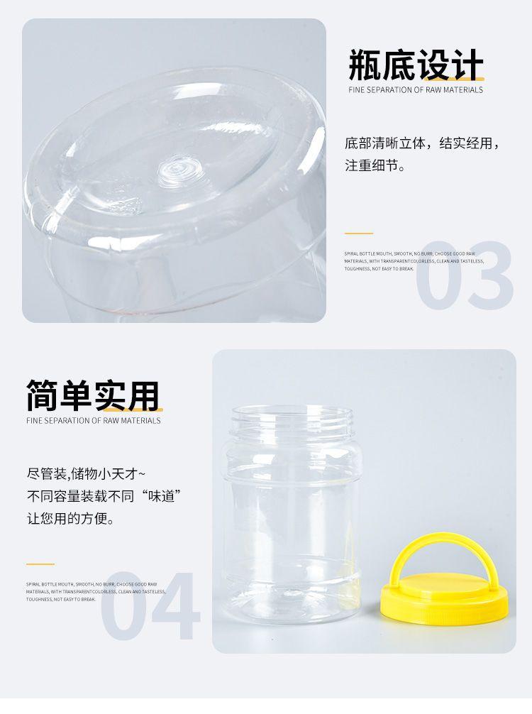 详情页_06.jpg