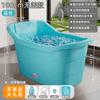 Cubo de Baño para Adultos Cubeta de Baño Grande para Adultos para el Hogar Bañera de Cuerpo Completo Cubeta de Baño Gruesa Bañera de Plástico
