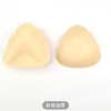 Populars Almofadas de Seio Triangulares Espessas Autoadesivas para Seios Pequenos, Roupa Íntima Push-Up Feminina Sem Costura de Verão com Inserções Adesivas Dupla Face