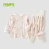 Conjunto Duplo Yiri Baby Henan Primavera e Outono Classe A Algodão Puro Meninos e Meninas Roupas de Outono para Bebê e Calças Conjunto de Duas Peças para Recém-Nascido