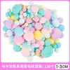 Pompons Coloridos DIY Bolas Fofas Pintura com Cola Acessórios de Cabelo Decoração Artesanal DIY Material Didático para Educação Infantil Brinquedo para Gato Limpadores de Cachimbo