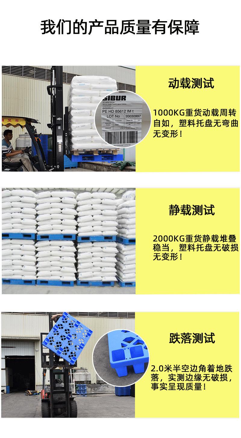 详情图片7.jpg