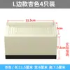 Artefacto Elevador de Mesa Almohadillas para Pies de Muebles Base Elevadora para Mueble de TV Patas Elevadoras para Sofá Mesa de Café Bloque Elevador para Pies de Cama