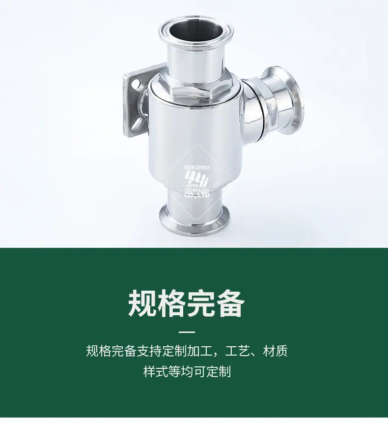 宇益详情1_07.jpg