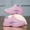 Zapatos para Niños, Zapatos Tipo Calcetín para Niñas, Zapatos Tejidos, Tenis Slip-On para Niños, Zapatos de Correr Fly-Knit de Suela Suave, Color Café