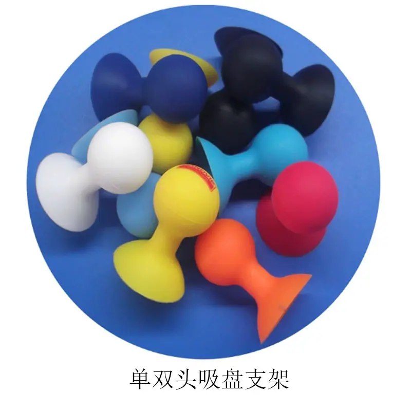 单头吸盘6