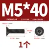 Tornillos de Acero Inoxidable 304 Negros de Cabeza Plana Avellanada Antirrobo con Tornillos de Máquina Torx Chapados en Zinc Negro M3M4M5M6