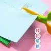 Tijeras de Plástico de Seguridad para Niños Que No Lastiman las Manos, Tijeras Pequeñas Creativas Hechas a Mano para Cortar Papel DIY Estudiantes de Jardín de Infancia y Escuela Primaria