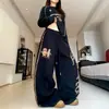 Pantalones deportivos de pierna ancha casuales con estampado de letras góticas y dobladillo curvo, estilo de la costa oeste americana, vibe de alta costura, para baile callejero, deportes