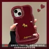 Las Pegatinas de Pony Son Adecuadas para Fundas de Teléfono Apple 17 Pro Max, Mate 80 Doble Soporte, 16 Año Nuevo, Xiaomi 15 Silicona, 14