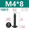 Tornillos autorroscantes de cabeza de cruz de acero inoxidable 304 negros, tornillos autorroscantes de cabeza de hongo M3M4M5M6