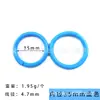 Anillo Abierto de Plástico Hebilla Doble Anillo Circular de Plástico Hebilla Calabaza Anillo para Tarjetas Capacidad Extra Grande Encuadernación de Tarjetas Anillo de Libro de Plástico