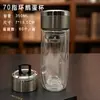 Vaso de Vidrio de Doble Capa con Logo Impreso, Taza de Té Aislada Transparente de Borosilicato Alto, Vaso de Vidrio para Agua de Regalo, Vaso Publicitario con Texto Impreso