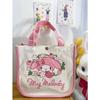 Bolso de lona para mujer, estilo Ins Mori, de gran valor, con diseño de dibujos animados, bolso de hombro de gran capacidad para libros y salidas.