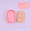 Molde de impresión de serie de emojis, patrones de emojis divertidos, varios diseños, molde 3D para galletas, diversión con arcilla de simulación DIY