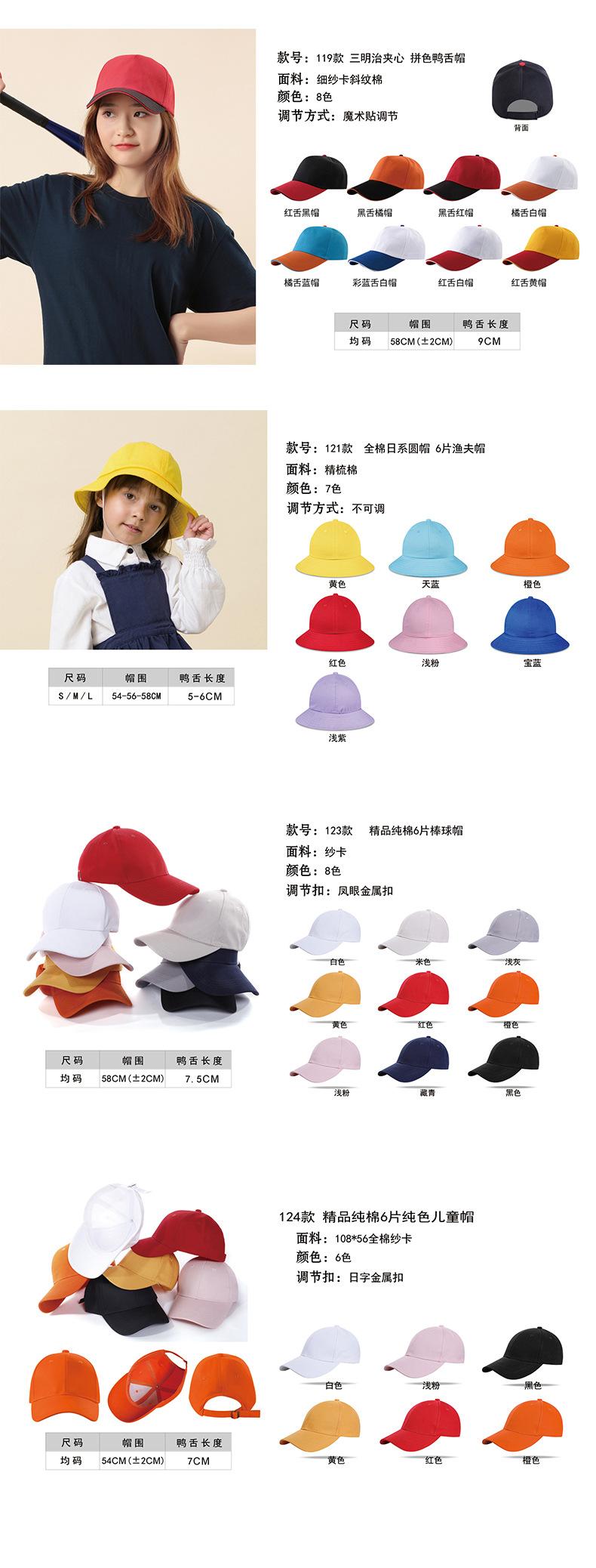 详情页_13.jpg