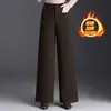 Calça Pantalona Elástica com Flocagem Feminina 2026 Outono/Inverno Nova Cintura Alta Emagrecedora Estilo Mom Elegante Versátil Casual