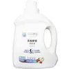 Conjunto Completo de 8 Peças de Detergente para Roupas de Qualidade Superior e Eficiente para Mães e Bebês, Sabonete Líquido para Mãos, Desengordurante, Limpador de Banheiro, Detergente para Louça, Mop para Chão e Água Floral