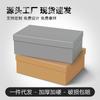 Caja de Zapatos de Papel Caja de Cartón Tapa Tiandi Caja de Almacenamiento para Tenis Caja de Embalaje para Zapatos de Hombre y Mujer Caja para Zapatos de Niño