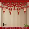 Cortina de Puerta de Boda, Dormitorio, Guirnalda de Palabras Felices Decoración, Casa Nueva, Cabecera de Puerta de Sala de Estar, Juego de Dintel, Suministros de Decoración para Habitación de Boda