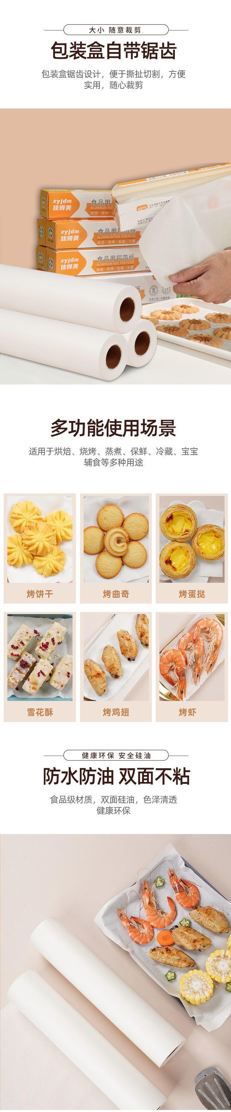 fb379bda-7056-403b-8ae4-9d30b4dca290.jpe