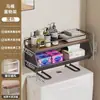Estante y cajón encima del inodoro, estante de almacenamiento multifuncional para papel higiénico, accesorio para suministros de baño e inodoro