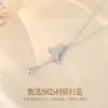 Colar Tichia Prata Esterlina S925 Foto Real para Mulheres Versão Coreana Ins Nicho Versátil Colar Completo de Diamante Pônei