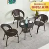 Mesa de Té Pequeña Simple para Balcón para Uso Doméstico, Adecuada para Apartamentos Pequeños, Mesa de Té para Beber Té para Sala de Estar, Mesa de Té Pequeña de Ratán y Juego de Sillas, Mesa Redonda de Vidrio