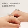 Anillo de pareja de plata esterlina 925 un par de anillos para hombre y mujer diseño nicho moda lujo ligero regalo de cumpleaños para novia