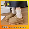 Zapatos Birkenstock con Plataforma de Suela Gruesa para Aumentar la Altura para Mujeres Bajitas, Nuevo Estilo Verano 2026, Sandalias Cerradas Slip-On, Modernas y Versátiles para Uso al Aire Libre