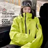Chaqueta de Montañismo 3 en 1 a Prueba de Viento para Mujer Woodpecker Azul, Nuevo Modelo Primavera y Otoño 2025 para Tallas Pequeñas