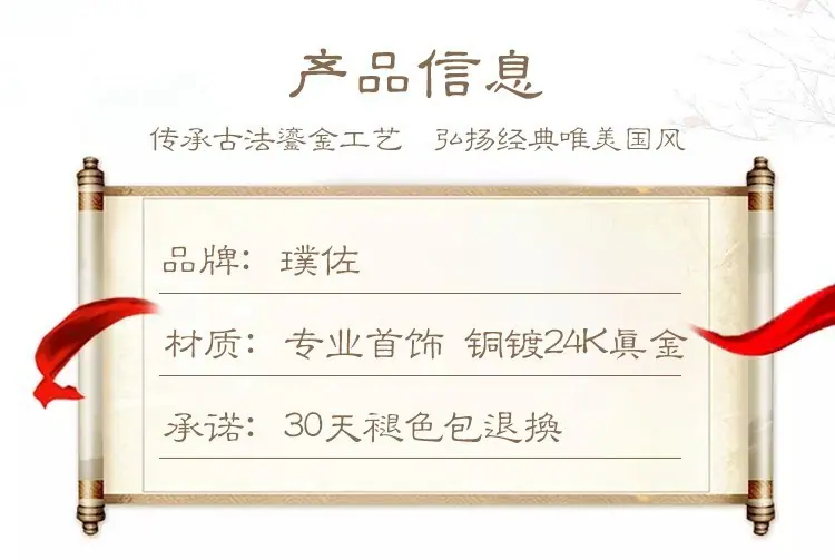 O1CN01XGWv4L1yVynunFDa9_!!1789