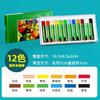 Pastel al Óleo de Color Intenso Bambú Verde Set de Plumas de Acuarela Seguras para Niños Grado Profesional En Caja Color Rico Soluble en Agua