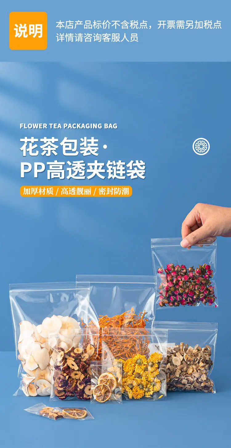 详情页_00.jpg