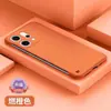 Adecuado para Funda de Teléfono Móvil Opporeno14Pro Borde Líquido Sin Bordes Reno14 Anti-Caídas Cubierta Protectora Gama Alta Duro Por
