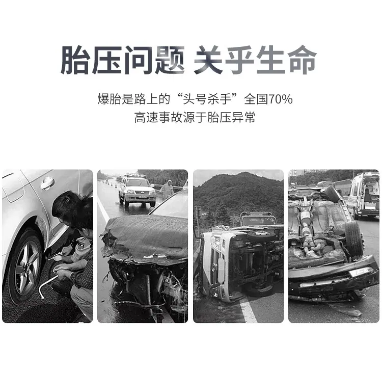 详情页_04