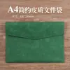 Bolsa de Documentos de Cuero A4A5 Maletín de Negocios Engrosado Bolsa de Almacenamiento para Contratos y Facturas Gran Capacidad Logo Imprimible Venta al por Mayor