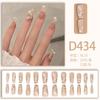 Línea de estilo francés Autumn Ice, estilo Ins lindo, armadura de desgaste, colección de armadura de desgaste mixta fresca y blanca