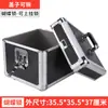 Caja de Almacenamiento para Discos de Vinilo Caja para Colección LP Caja Vieja para Almacenamiento de Discos A Prueba de Polvo a Prueba de Humedad Caja de Almacenamiento para Vinilos de 12 pulgadas 7 pulgadas