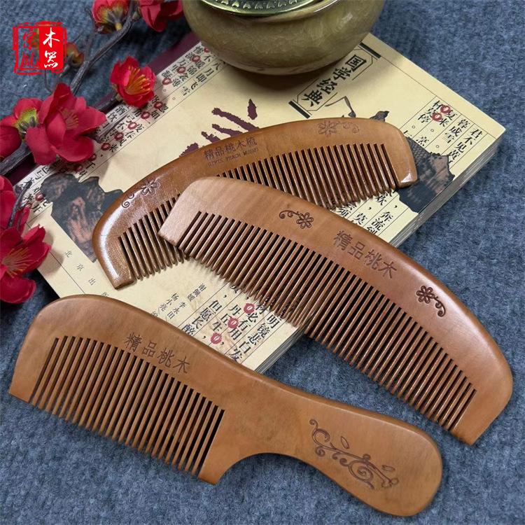 微信图片_20230506233916