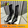 Sapatos de Salto Alto Pretos Bico Fino Estilo Francês, Botas de Moda Ultra Macias para Mulheres, Novo Modelo Outono 2026, Botas Finas Elásticas Afuniladas de Bico Fino